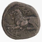 Εμπροσθότυπος Αβέβαιο κυπριακό νομισματοκοπείο, Αβέβαιος βασιλέας Κύπρου (αρχαϊκή περίοδος), SilCoinCy A7007