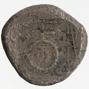 Reverse 'SilCoinCy A7007, Bequest of E.T. Newell, acc.no.: 1944.100.57947. Silver coin of king Uncertain king of Cyprus (archaic period) of Uncertain Cypriot mint  - . Weight: 10.696g, Axis: 5h, Diameter: 21mm. Obverse type: lion lying l.. Obverse symbol: no visible signs on OBV. Obverse legend: - in -. Reverse type: ankh within incuse square. Reverse symbol: 5 (?) CY syll. Signs, one in the circle and 4 around the ankh. Only the sign PU in the ankh is clear !. Reverse legend: pu in Cypriot syllabic.