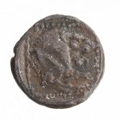 Reverse 'SilCoinCy A7011, Bequest of E.T. Newell, acc.no.: 1944.100.57948. Silver coin of king Uncertain king of Amathous of Amathous 460 - 350 BC. Weight: 1.62g, Axis: 12h, Diameter: 12mm. Obverse type: lion lying r.. Obverse symbol: star above. Obverse legend: - in -. Reverse type: lion forepart r. within incuse square. Reverse symbol: -. Reverse legend: - in -. 'Le monnayage d’Amathonte', 'BMC Cyprus, A Catalogue of the Greek Coins in the British Museum, Cyprus'.