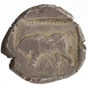 Reverse Kourion ?, Uncertain king of Kourion, SilCoinCy A7118
