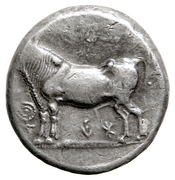 Obverse 'SilCoinCy A7682, H. Weber 7709, H. Chapman, acc.no.: 1944.100.58020. Silver coin of king Aristo (-) of Paphos 400 - 370 BC. Weight: 11.064g, Axis: 9h, Diameter: -. Obverse type: bull stg. l.. Obverse symbol: -. Obverse legend: a-ri in Cypriot syllabic. Reverse type: eagle in flight l. within incuse square. Reverse symbol: -. Reverse legend: - in -.