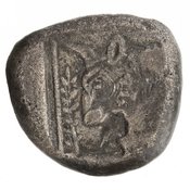 Reverse Kourion ?, Uncertain king of Kourion, SilCoinCy A7117