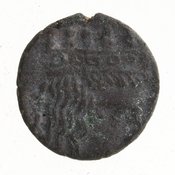 Obverse 'SilCoinCy A7203, Gunther, C. Godfrey, acc.no.: 1951.116.147. Silver coin of king Uncertain king of Paphos (classical) of Paphos 480 - 310 BC. Weight: 1.1519999999999999g, Axis: 6h, Diameter: 10mm. Obverse type: Aphrodite hd. r., wearing a crown. Obverse symbol: -. Obverse legend: - in -. Reverse type: head diad. l.. Reverse symbol: -. Reverse legend: - in -.