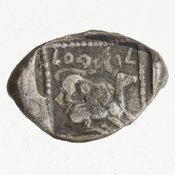 Οπισθότυπος 'SilCoinCy A7047, Gift of G. Gunther, March 1949, acc.no.: 1951.116.79. Silver coin of king Ozibaal of Kition 450 - 425 BC. Weight: 3.4169999999999998g, Axis: 3h, Diameter: 13mm. Obverse type: Heracles advancing r. holding club and bow. Obverse symbol: -. Obverse legend: - in -. Reverse type: lion devouring stag r. within incuse square. Reverse symbol: -. Reverse legend: l'zb'l in Phoenician.