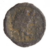 Reverse 'SilCoinCy A7015, Gift of G. Gunther, March 1949, acc.no.: 1952.142.196. Silver coin of king Uncertain king of Amathous of Amathous 460 - 350 BC. Weight: .35g, Axis: 8h, Diameter: 8.5mm. Obverse type: lion lying r.. Obverse symbol: -. Obverse legend: - in -. Reverse type: lion forepart r. within incuse square. Reverse symbol: -. Reverse legend: - in -. 'Le monnayage d’Amathonte', 'BMC Cyprus, A Catalogue of the Greek Coins in the British Museum, Cyprus'.