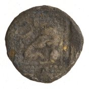 Οπισθότυπος 'SilCoinCy A7076, Gift of Christian G. Gunther. March 1949, acc.no.: 1953.30.19. Silver coin of king Uncertain king of Kition of Kition 525 - 480 BC. Weight: .58599999999999997g, Axis: 9h, Diameter: 10mm. Obverse type: Heracles hd. r.. Obverse symbol: -. Obverse legend: - in -. Reverse type: lion devouring stag r. within incuse square. Reverse symbol: -. Reverse legend: - in -.