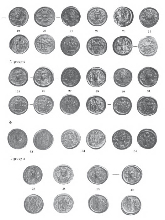 ANS Digital Library: Studies in Early Byzatine Gold Coinage