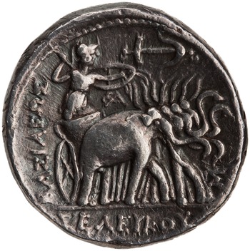 Silver “elephant stater” (tetradrachm) of Seleucus. NS 1944.100.44932