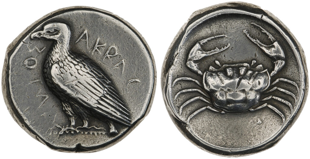 Silver 4 drachm (tetradrachm)