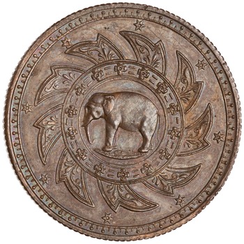 Figure 7. Bronze baht of Rama V (1868-1910) ANS 1940.160.245.