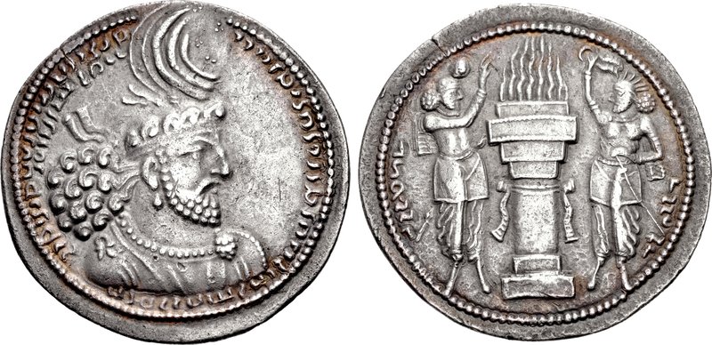 Fig. 3. Sasanian silver drachm, 272–273 CE (SNS-Ib/2b).