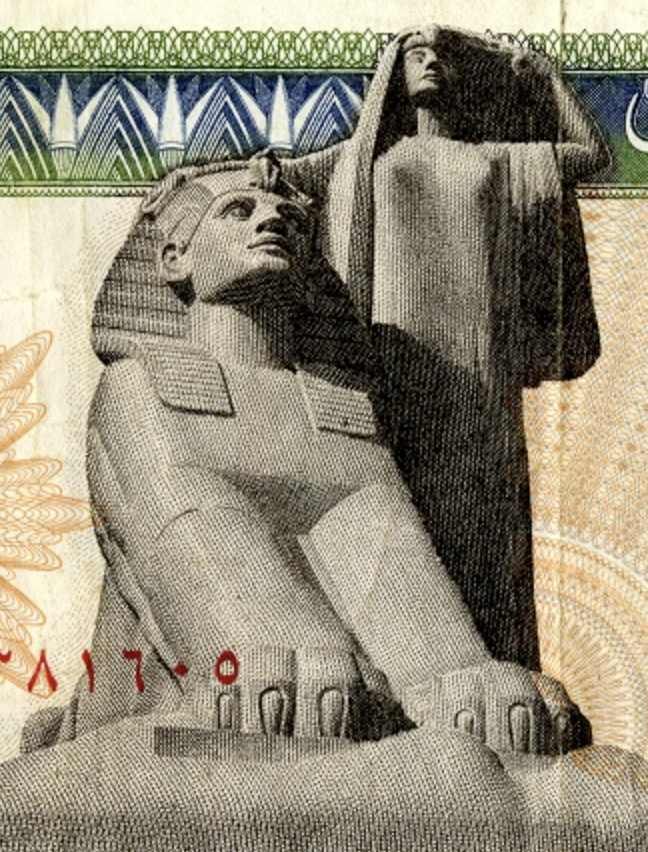 Mahmoud Mukhtar’s Egypt’s Reawakening As Seen on a Banknote