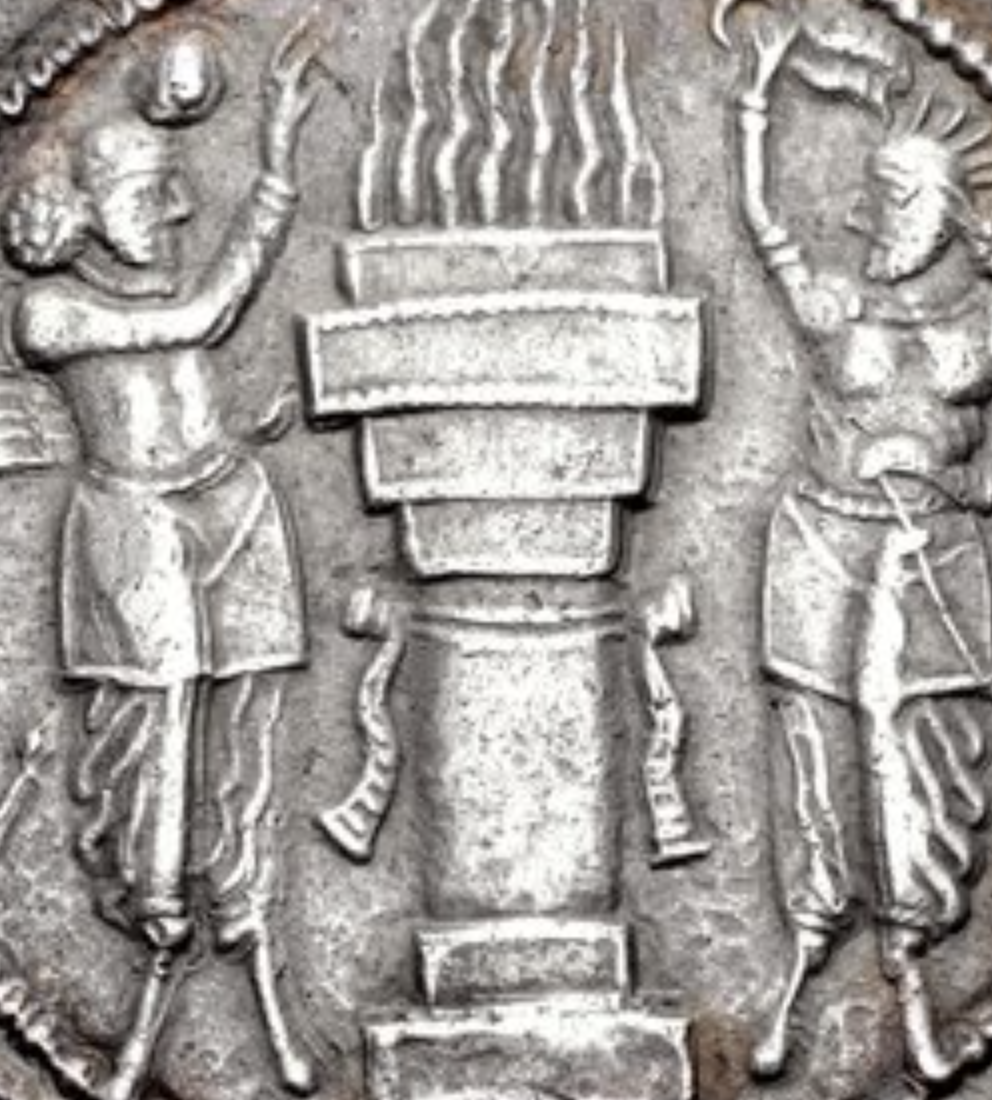 Depiction of Fire-Altars(?) on Arsacid Coinage