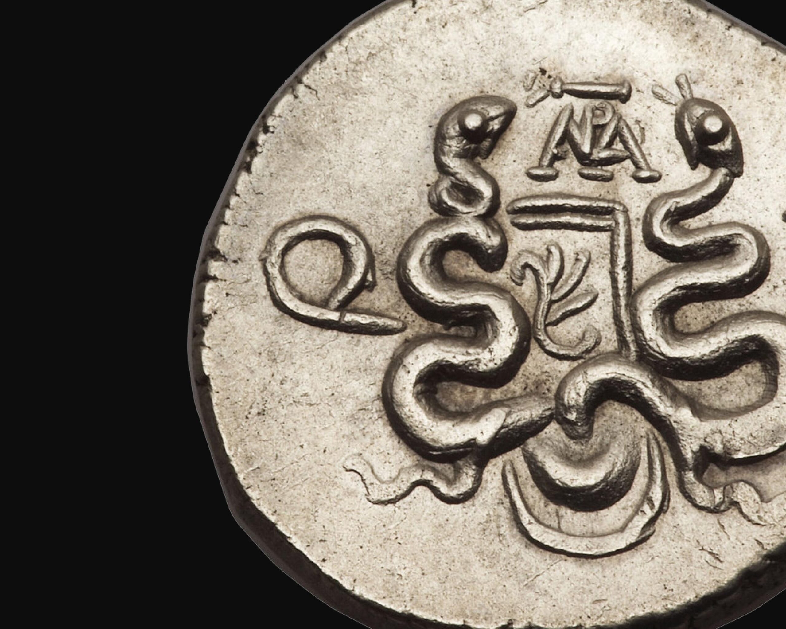 Long Table 103. Another Cistophoric Mystery: The ATRA Series and Its Role in the Late-Republican Coinage from the Province of Asia