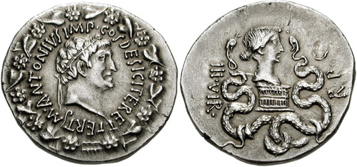 Asia, Ephesus. Mark Antony and Octavia, 39 BC.