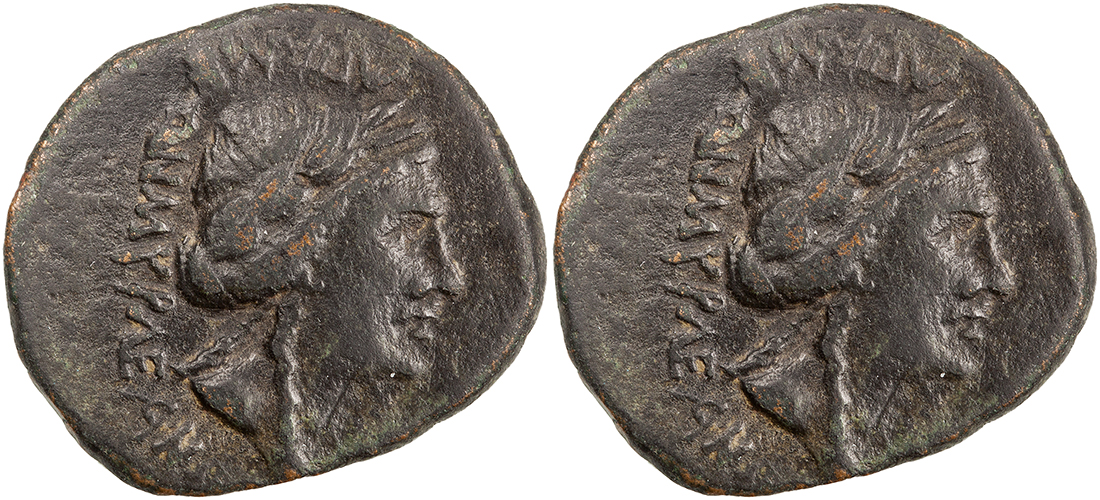 Coinage in the Roman Provinces: Conference Highlights, Part 2