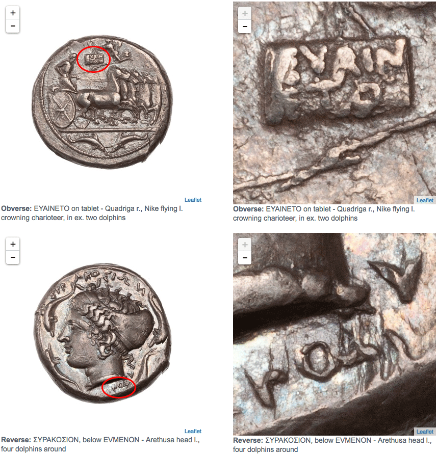 Original and zoomed images of an Arethusa coin.
