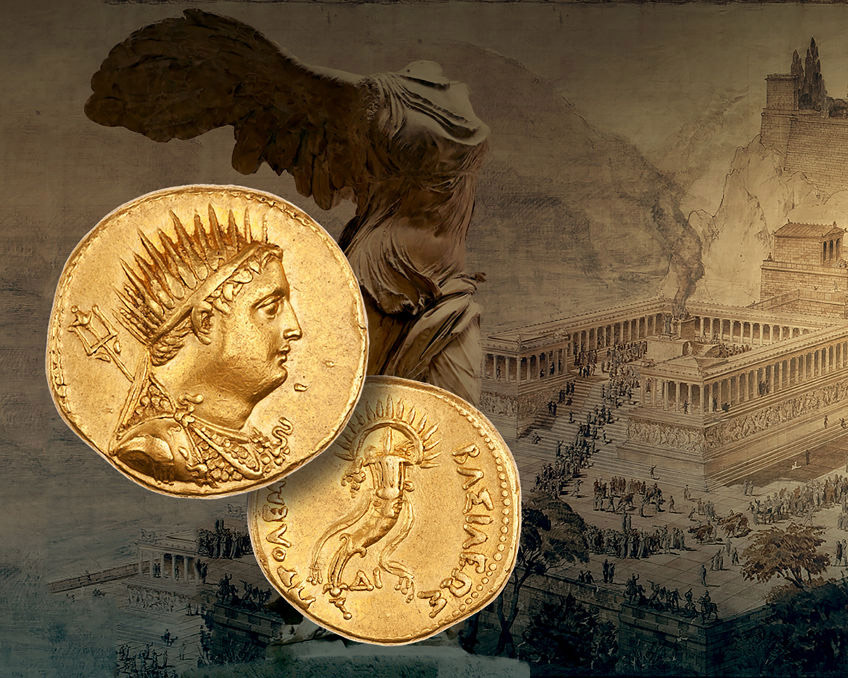 Announcing Hellenistic Royal Coinages