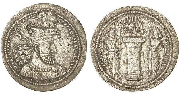 Fig. 4. Sasanian silver drachm, 303–309 CE (Göbl-I/1a).
