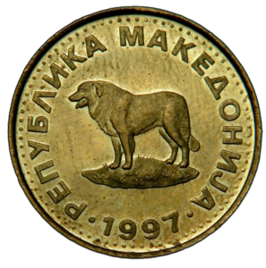 Figure 2. 1 Macedonian denar with Šarplaninac dog on the reverse.