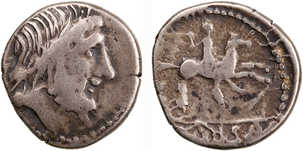 Fig. 7. Eraviscan imitation with the potential name of a chieftain on the reverse. Pannonia, after 76 BC. Eravisci. Silver denarius. Bust of Genius Populi Romani right, draped and hair tied with band, with scepter over shoulder. Border of dots / (DO)MISA: Horseman right, brandishing spear; below, legend. Border of dots. 16 mm. 3.35 g. Davis B II.E4. Freeman 7 (4/e). After RRC 393/1 (O)/ 361/1 (R). ANS 2015.20.2361 ex R. B. Witschonke Collection.