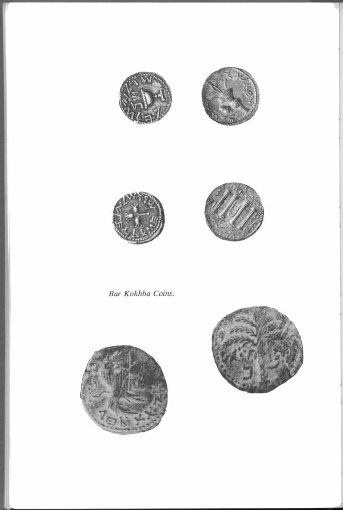 Copy of misleading page from Cyrus Gordon’s book Before Columbus, suggesting that these are genuine Bar Kokhba coins that had been found in Kentucky when in fact only fantasy replicas were found. Also note that Prof. Gordon incorrectly identifies a shekel of the Jewish War (first and second row left) as a Bar Kokhba coin! (photo from Not Kosher by David Hendin).