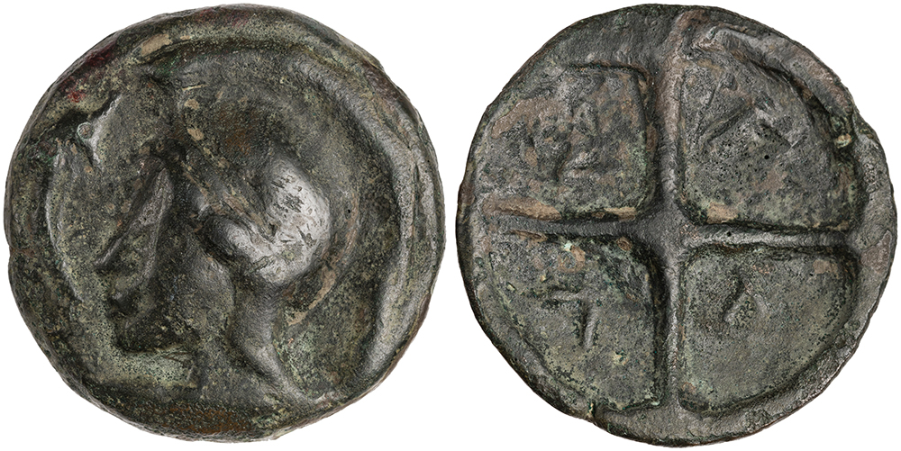 Fig.3. North Black Sea Region. Olbia. As. Cast AE. Second quarter of the fifth century BC. (ANS 1944.100.14456, bequest of Edward T. Newell) 40 mm.