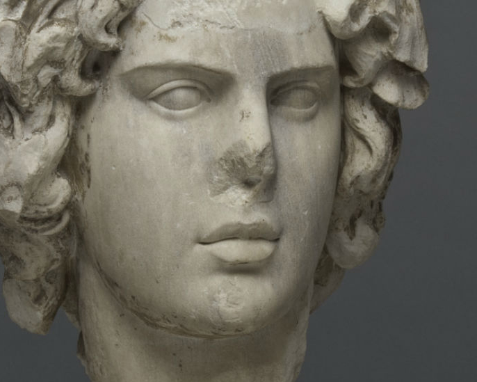 Antinous, the Emperor’s Beloved