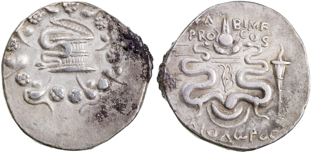 Ionia, Ephesus. C. Fabius M.f. Hadrianus, Proconsul. 57–56 BC. Silver cistophoric tetradrachm. ANS 2015.20.7.