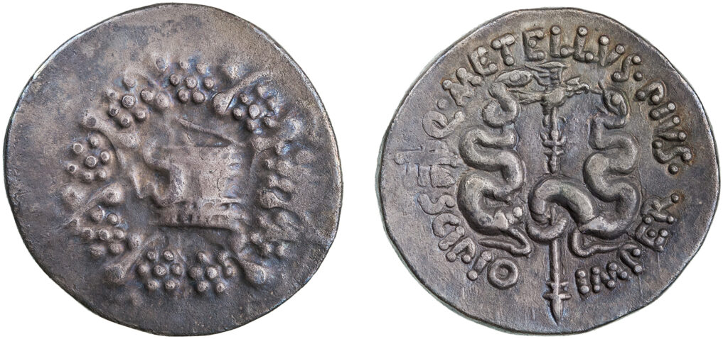Mysia, Pergamum. Q. Caecilius Q. f. Fabius Metellus Pius Scipio, imperator, 49/8 BC. Silver cistophoric tetradrachm. ANS 2015.20.102.