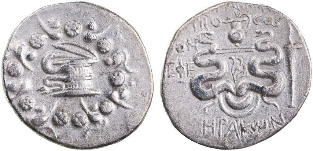 onia, Ephesus. C. Fabius M.f. Hadrianus, Proconsul. 57–56 BC. Silver cistophoric tetradrachm.