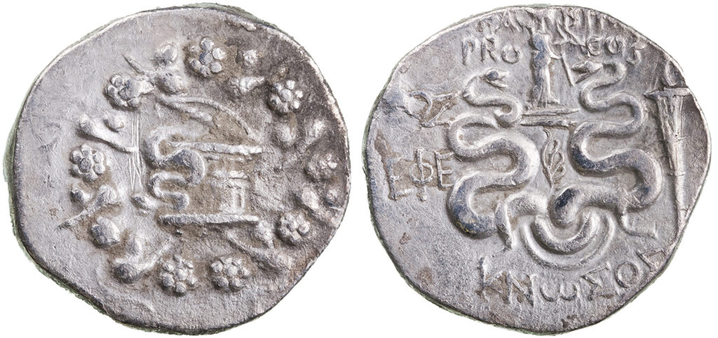 Ionia, Ephesus. C. Fabius M.f. Hadrianus, Proconsul. 57–56 BC. Silver cistophoric tetradrachm.